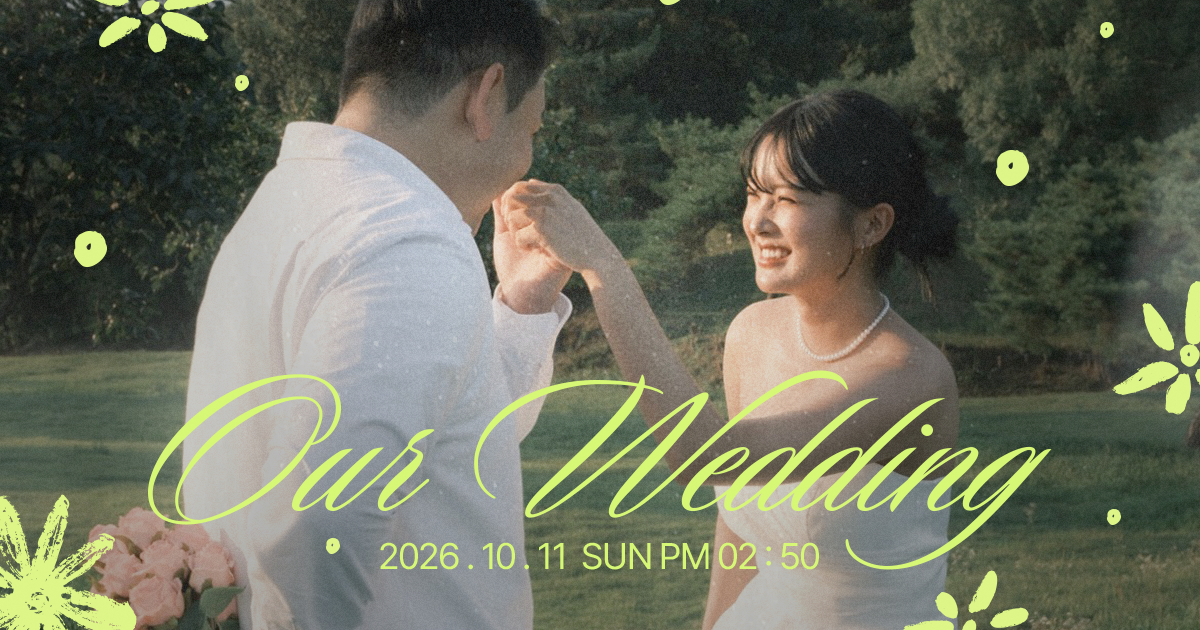 Our Wedding 대표 이미지